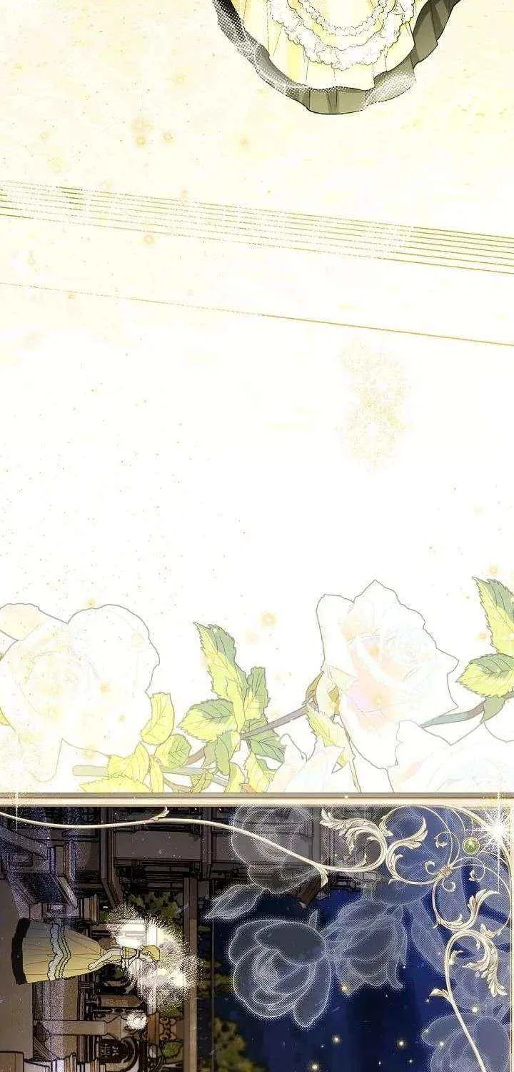 Read How to Hide the Emperor’s Child chapter 124 image 7 on Lezhin