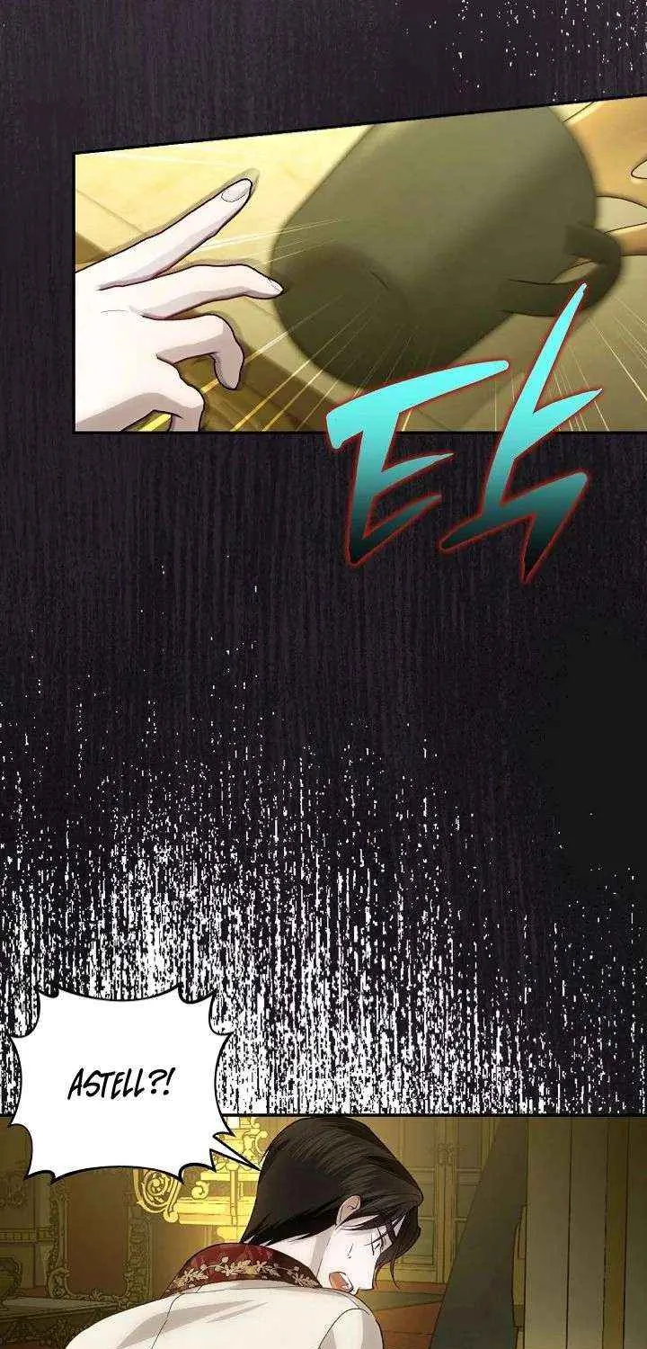 Read How to Hide the Emperor’s Child chapter 124 image 73 on Lezhin