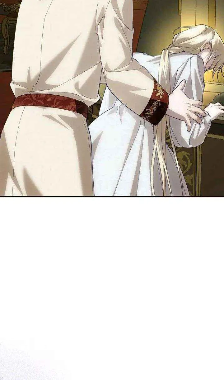 Read How to Hide the Emperor’s Child chapter 124 image 74 on Lezhin