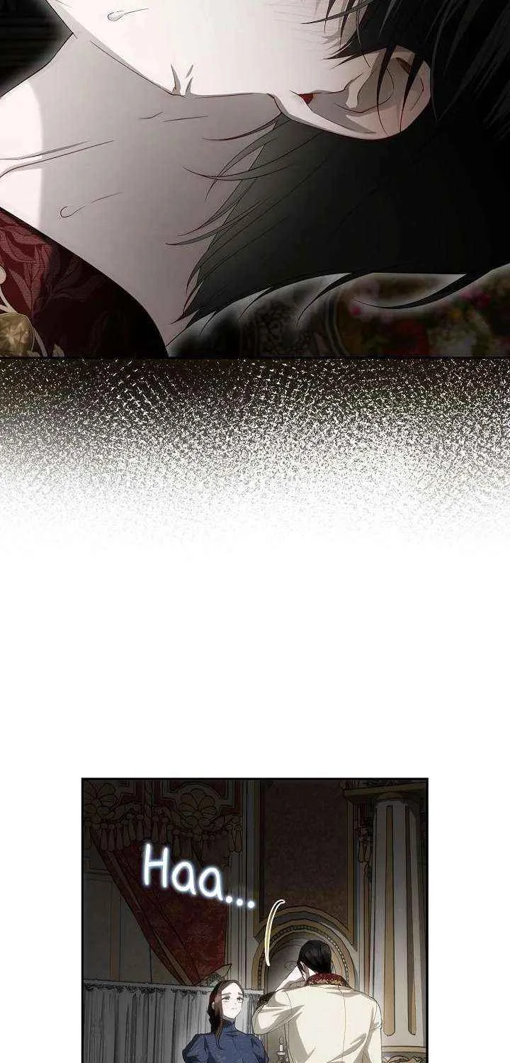 Read How to Hide the Emperor’s Child chapter 125 image 11 on Lezhin
