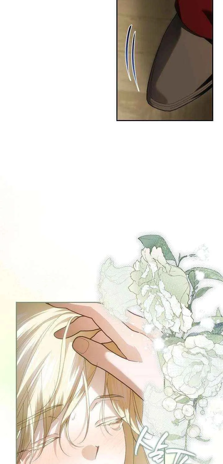 Read How to Hide the Emperor’s Child chapter 125 image 13 on Lezhin