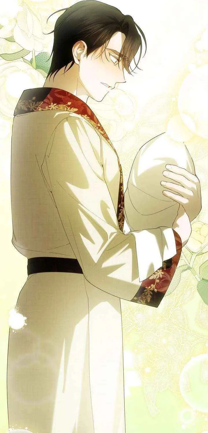 Read How to Hide the Emperor’s Child chapter 125 image 17 on Lezhin