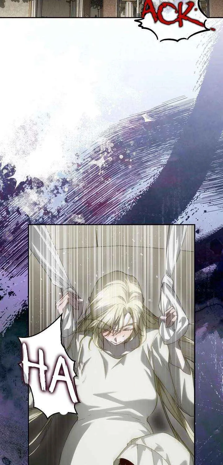 Read How to Hide the Emperor’s Child chapter 125 image 2 on Lezhin