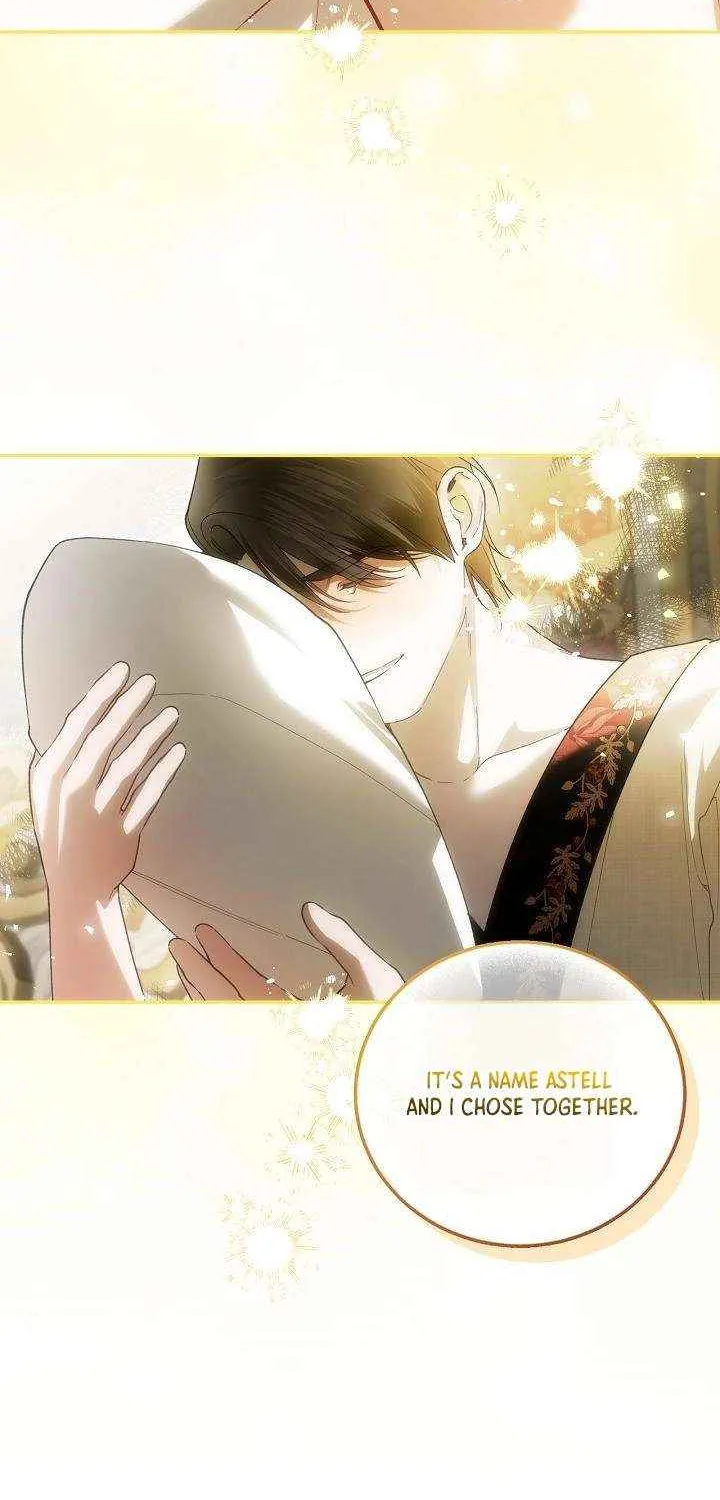 Read How to Hide the Emperor’s Child chapter 125 image 22 on Lezhin