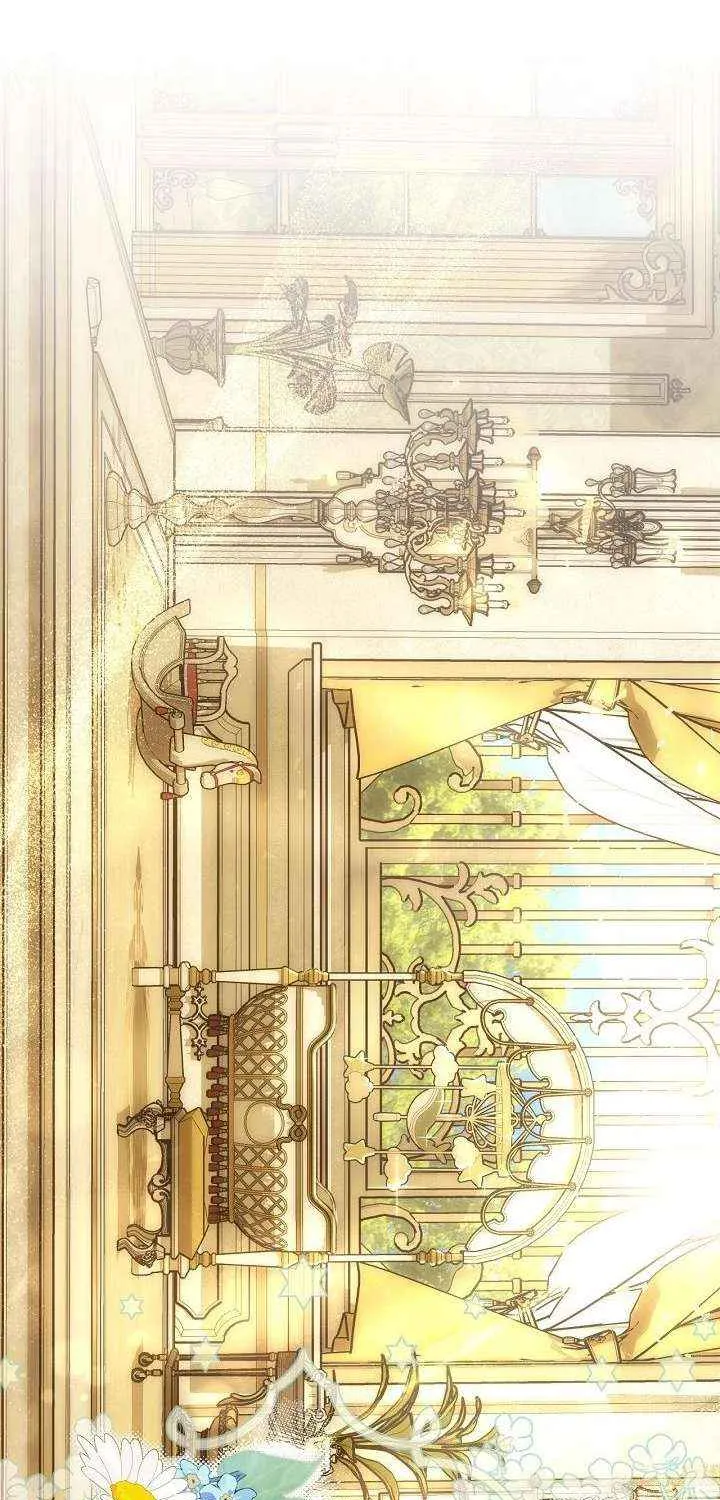 Read How to Hide the Emperor’s Child chapter 125 image 27 on Lezhin