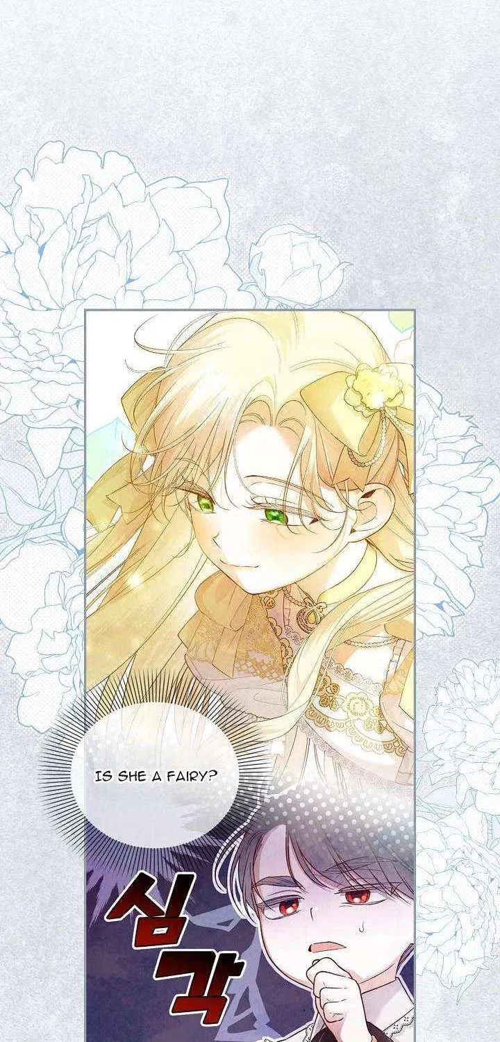 Read How to Hide the Emperor’s Child chapter 125 image 32 on Lezhin