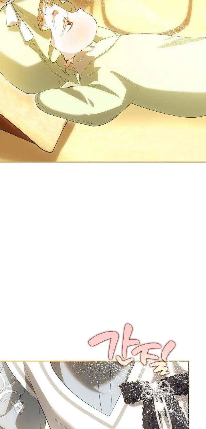 Read How to Hide the Emperor’s Child chapter 125 image 40 on Lezhin