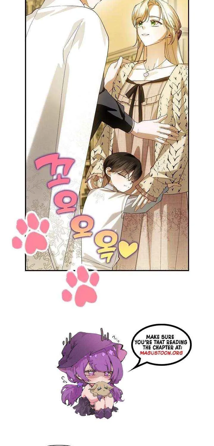 Read How to Hide the Emperor’s Child chapter 125 image 44 on Lezhin