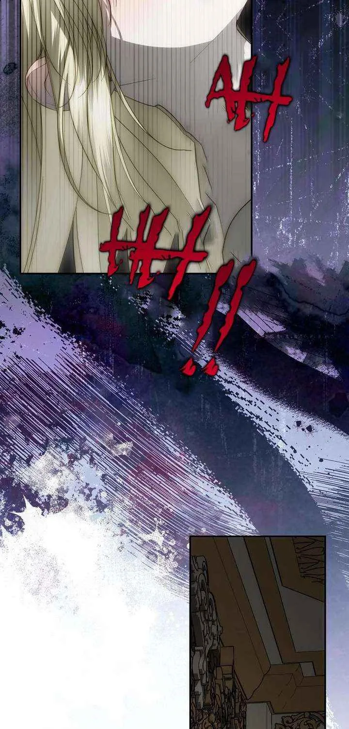 Read How to Hide the Emperor’s Child chapter 125 image 5 on Lezhin
