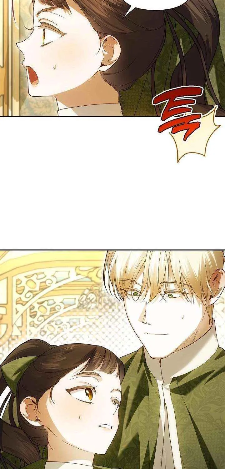 Read How to Hide the Emperor’s Child chapter 125 image 51 on Lezhin