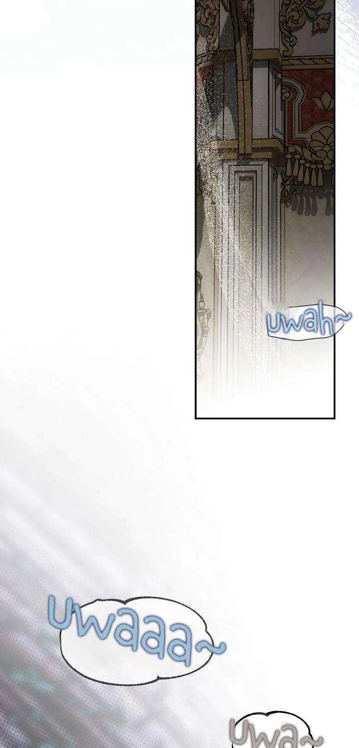 Read How to Hide the Emperor’s Child chapter 125 image 6 on Lezhin