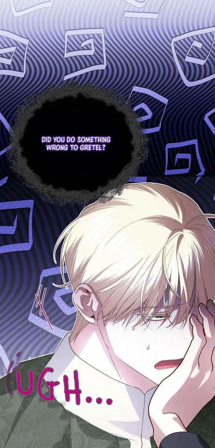 Read How to Hide the Emperor’s Child chapter 125 image 60 on Lezhin