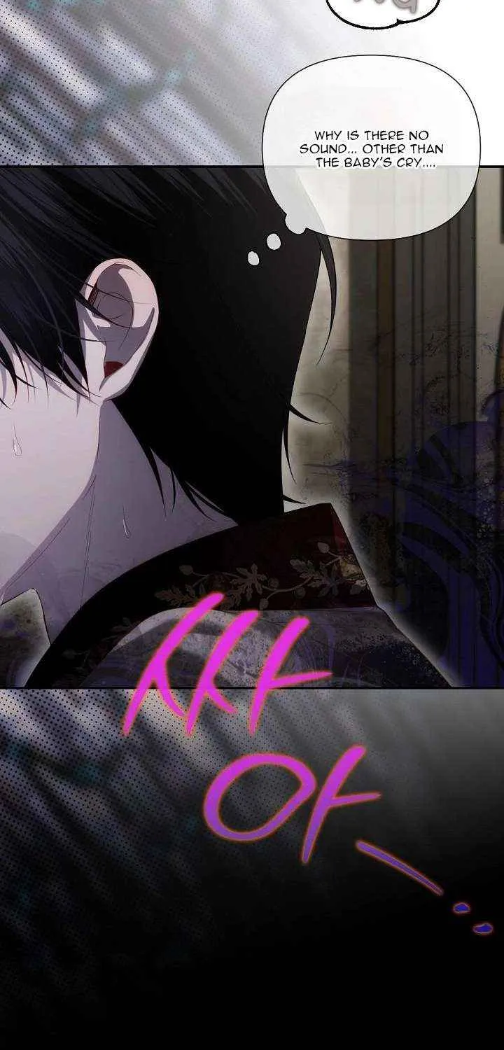 Read How to Hide the Emperor’s Child chapter 125 image 7 on Lezhin