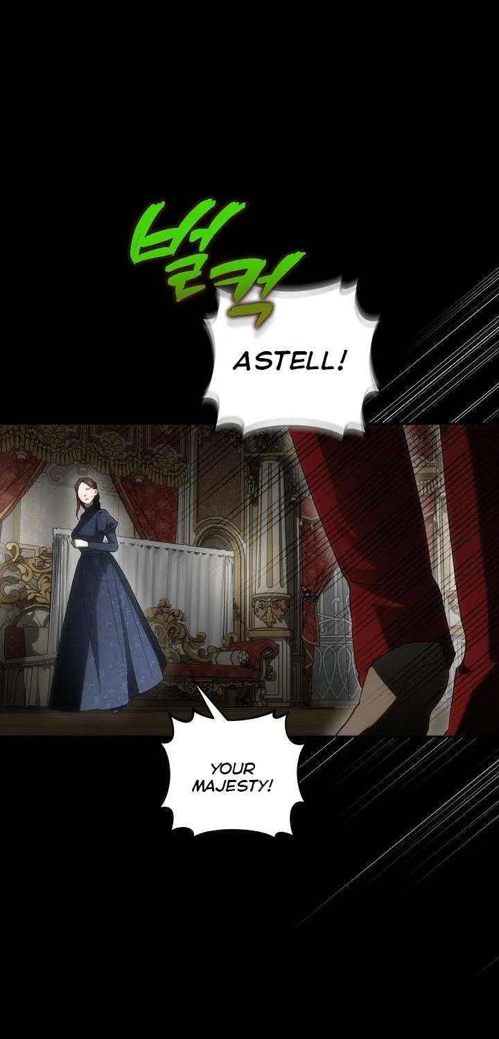 Read How to Hide the Emperor’s Child chapter 125 image 8 on Lezhin