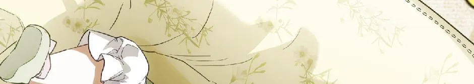Read How to Hide the Emperor’s Child chapter 128 image 111 on Lezhin
