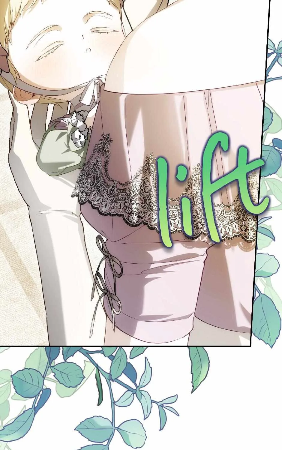 Read How to Hide the Emperor’s Child chapter 128 image 128 on Lezhin