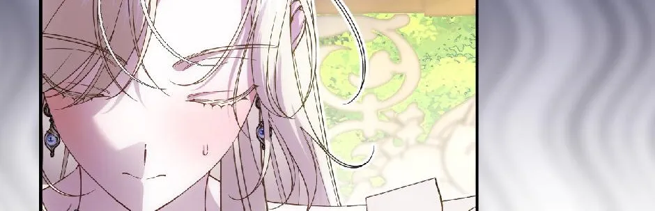 Read How to Hide the Emperor’s Child chapter 128 image 15 on Lezhin