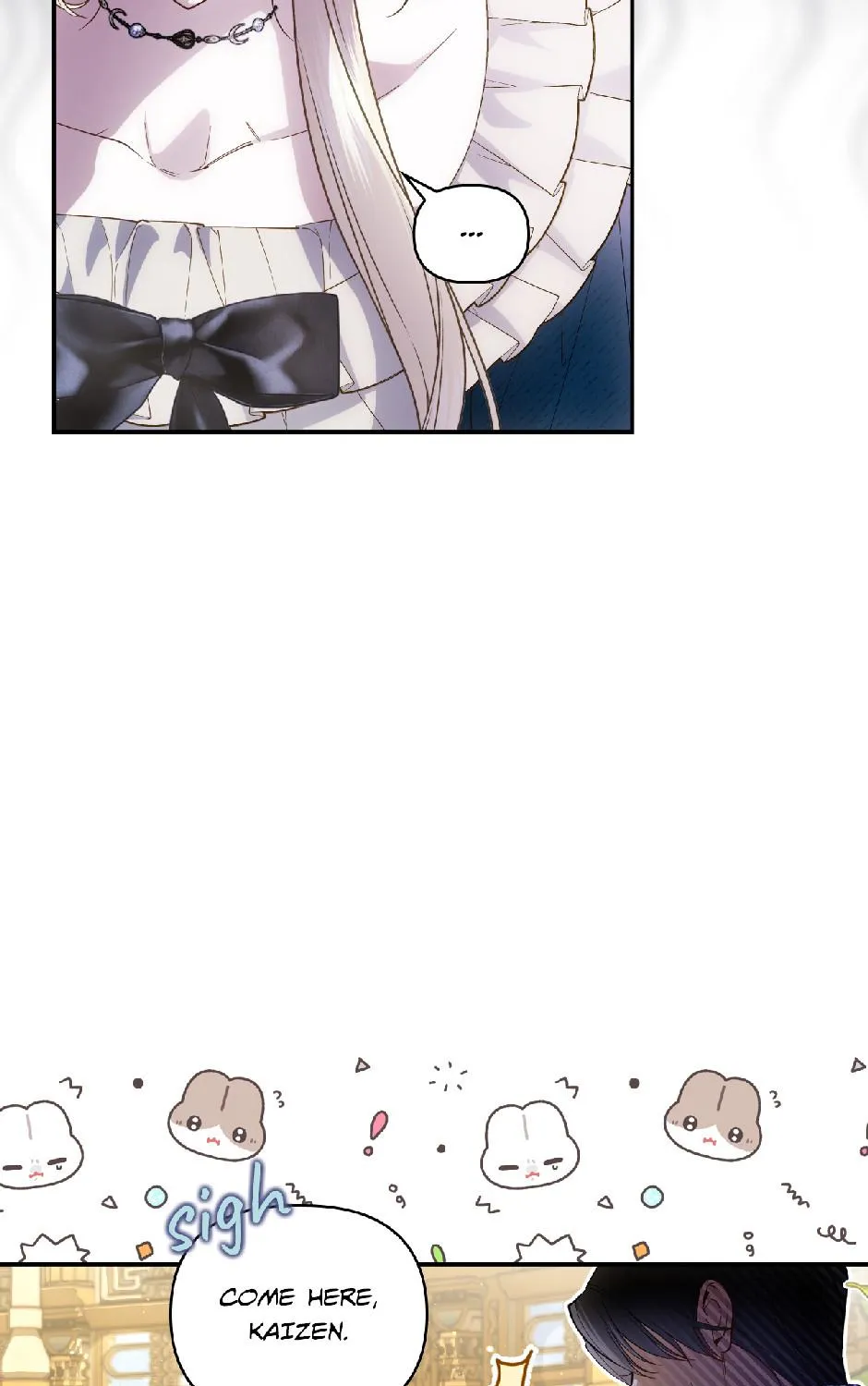 Read How to Hide the Emperor’s Child chapter 128 image 16 on Lezhin