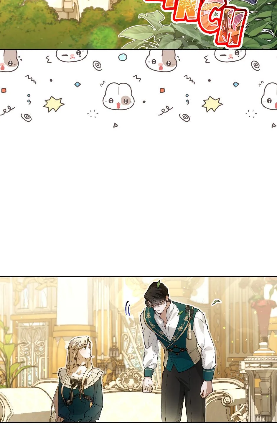 Read How to Hide the Emperor’s Child chapter 128 image 18 on Lezhin