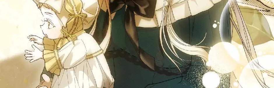 Read How to Hide the Emperor’s Child chapter 128 image 3 on Lezhin