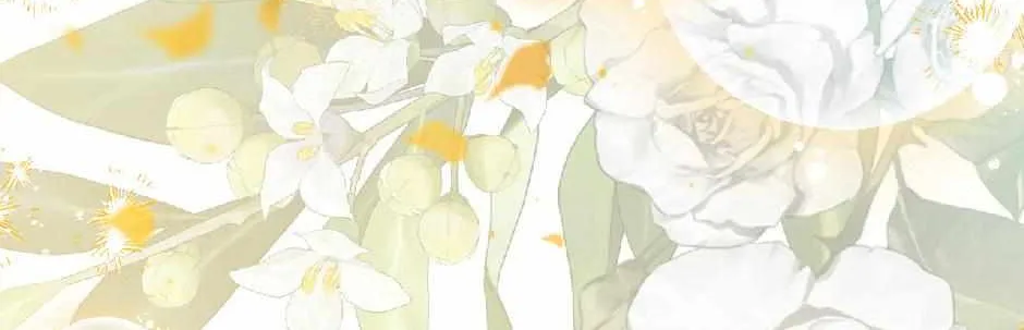 Read How to Hide the Emperor’s Child chapter 128 image 5 on Lezhin