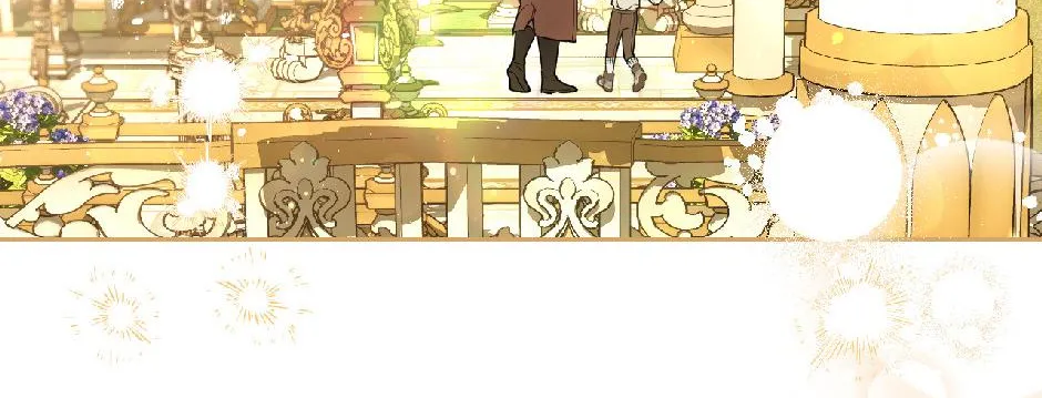 Read How to Hide the Emperor’s Child chapter 128 image 75 on Lezhin