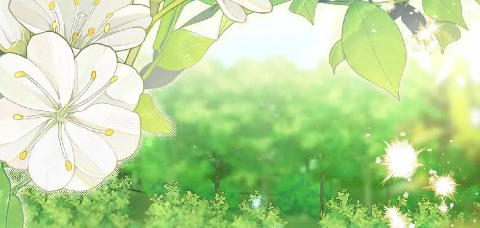 Read How to Hide the Emperor’s Child chapter 128 image 97 on Lezhin