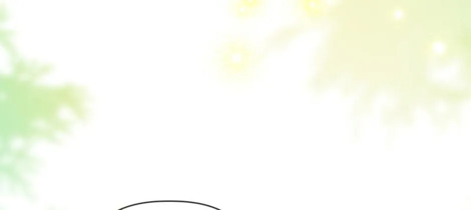 How to Hide the Emperor’s Child Chapter 129 page 12 - 