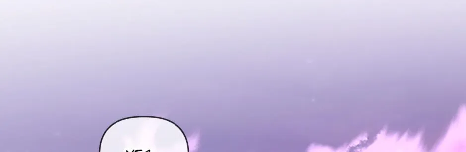 How to Hide the Emperor’s Child Chapter 129 page 112 - 