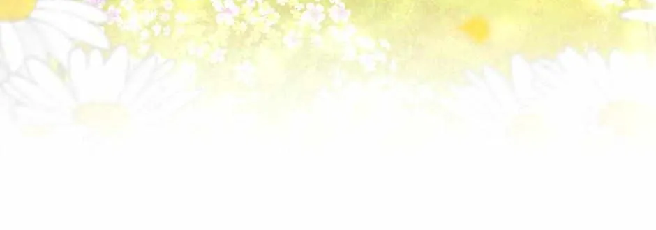 How to Hide the Emperor’s Child Chapter 129 page 138 - 