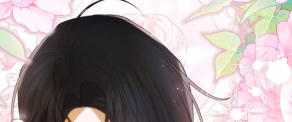 How to Hide the Emperor’s Child Chapter 129 page 152 - 