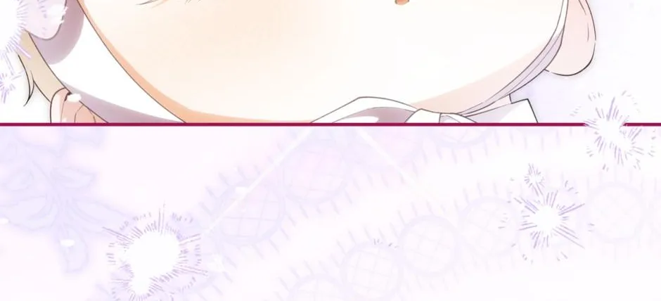 How to Hide the Emperor’s Child Chapter 129 page 26 - 