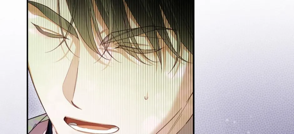How to Hide the Emperor’s Child Chapter 129 page 32 - 