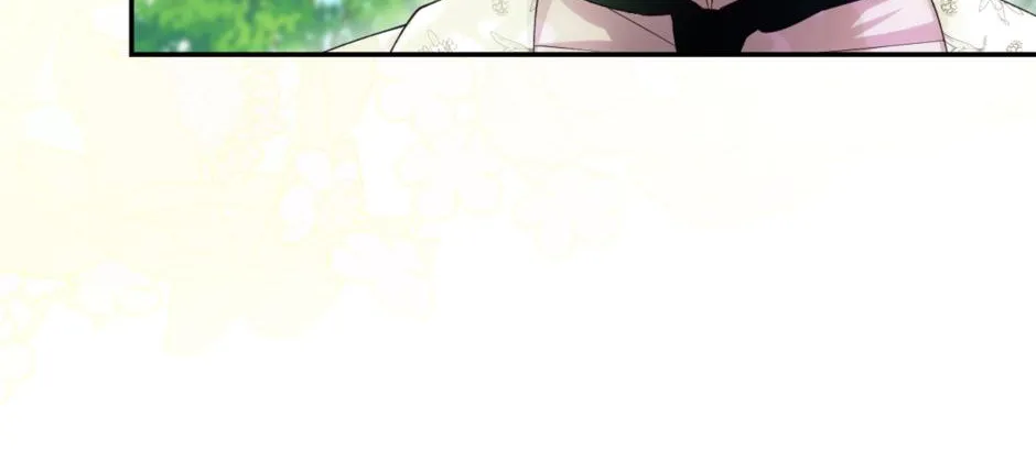How to Hide the Emperor’s Child Chapter 129 page 50 - 
