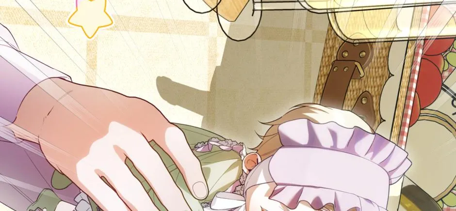 How to Hide the Emperor’s Child Chapter 129 page 84 - 