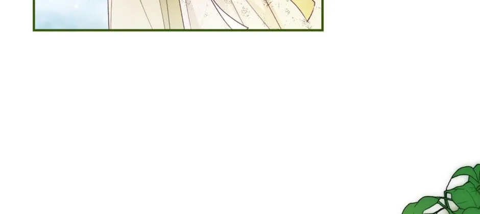 How to Hide the Emperor’s Child Chapter 129 page 10 - 