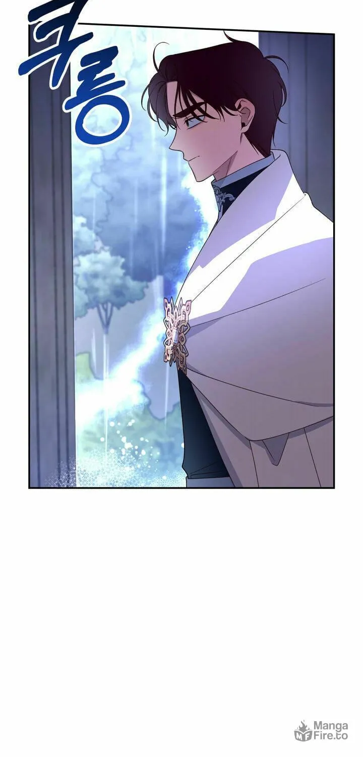 Read How to Hide the Emperor’s Child chapter 13 image 11 on Lezhin
