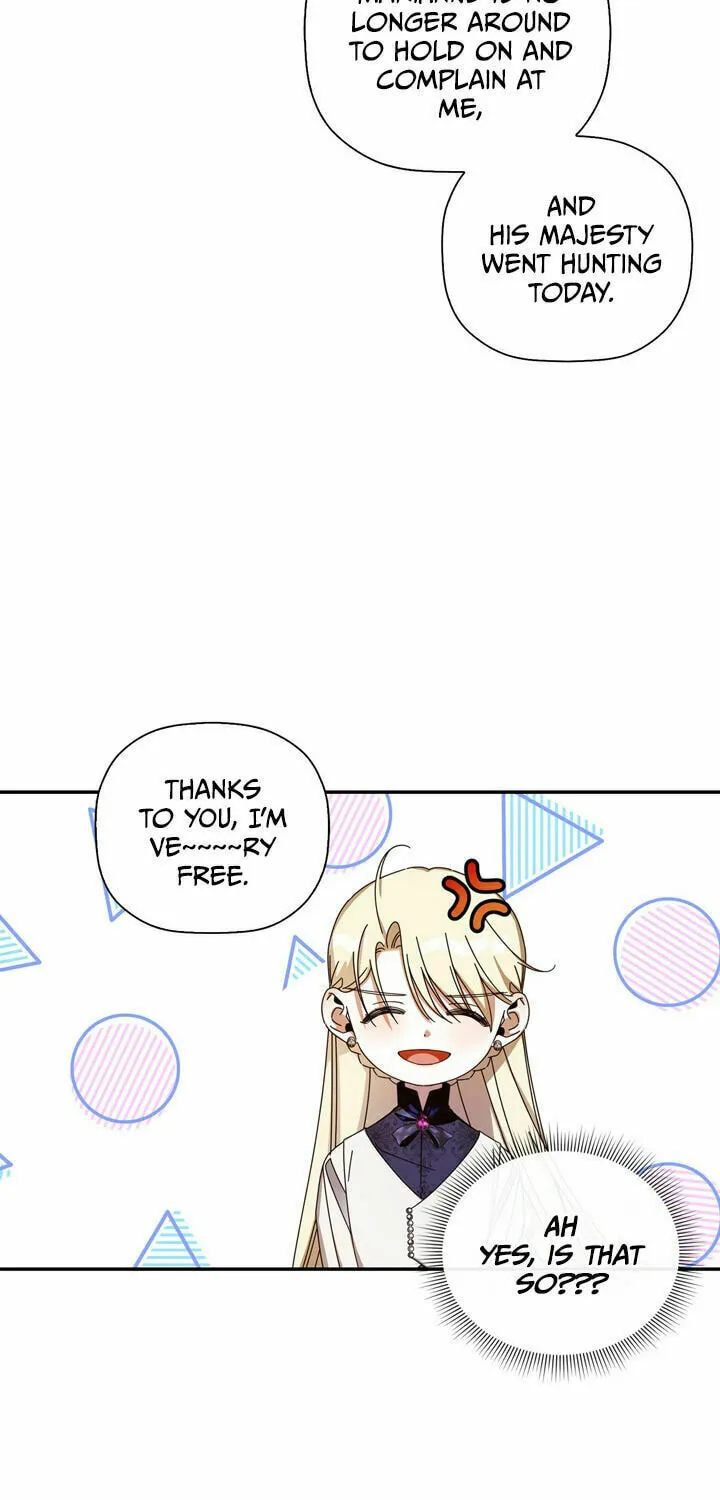 Read How to Hide the Emperor’s Child chapter 13 image 17 on Lezhin