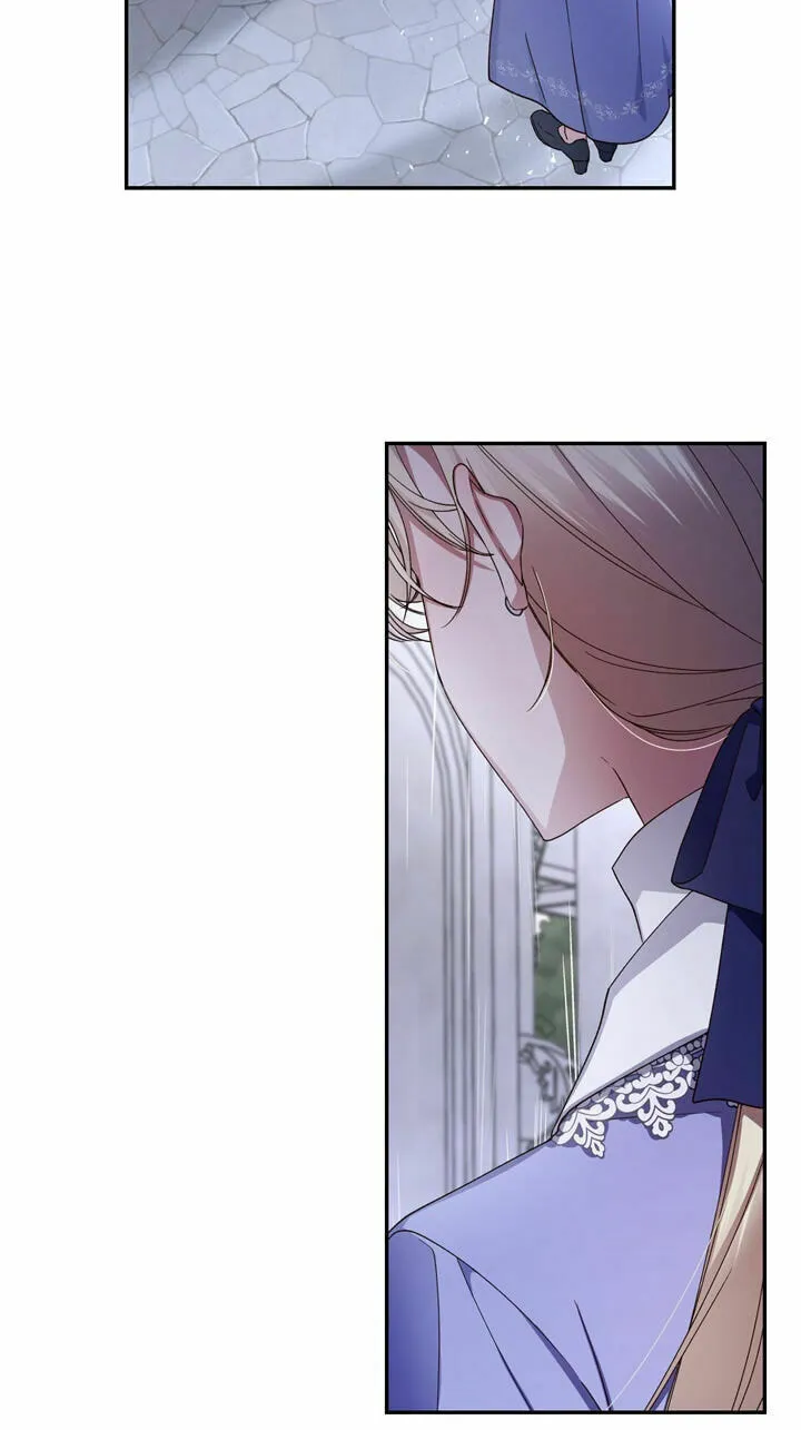 Read How to Hide the Emperor’s Child chapter 13 image 4 on Lezhin