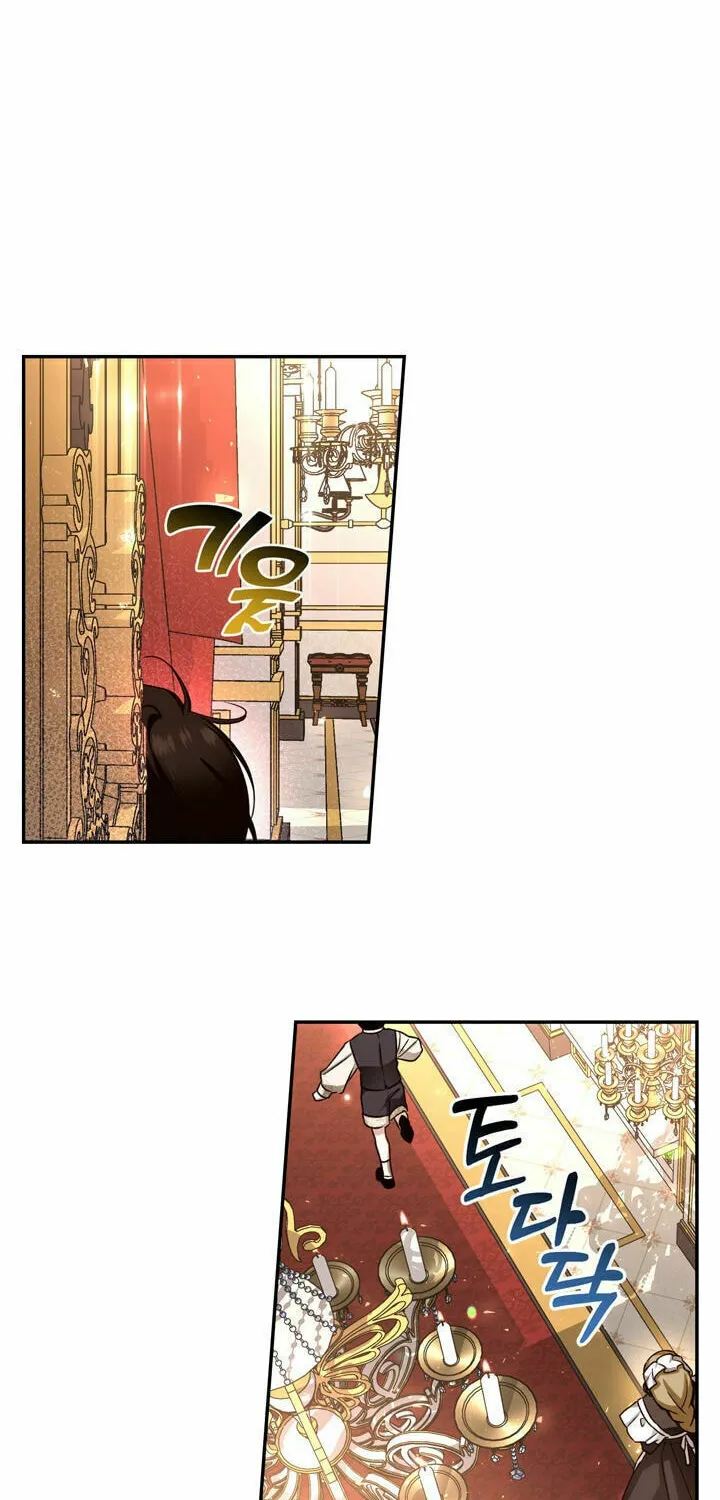 Read How to Hide the Emperor’s Child chapter 13 image 48 on Lezhin