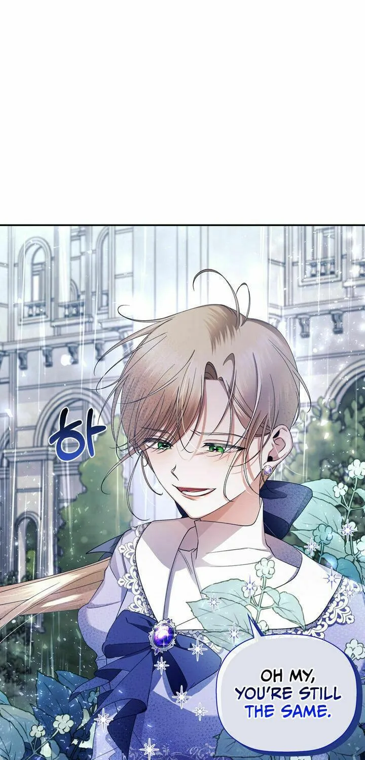 Read How to Hide the Emperor’s Child chapter 13 image 5 on Lezhin