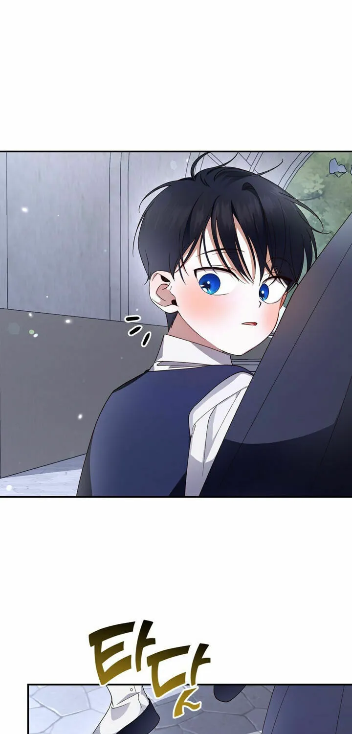 Read How to Hide the Emperor’s Child chapter 13 image 52 on Lezhin