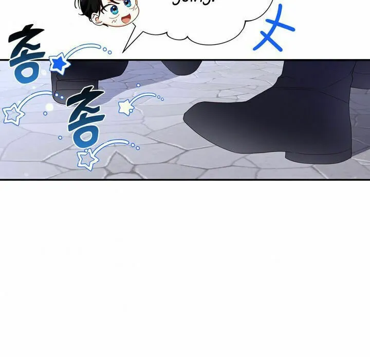 Read How to Hide the Emperor’s Child chapter 13 image 58 on Lezhin