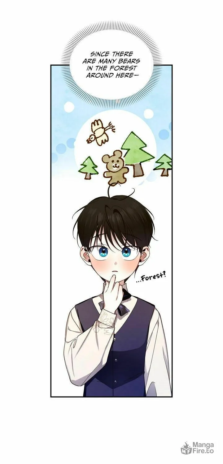 Read How to Hide the Emperor’s Child chapter 13 image 60 on Lezhin