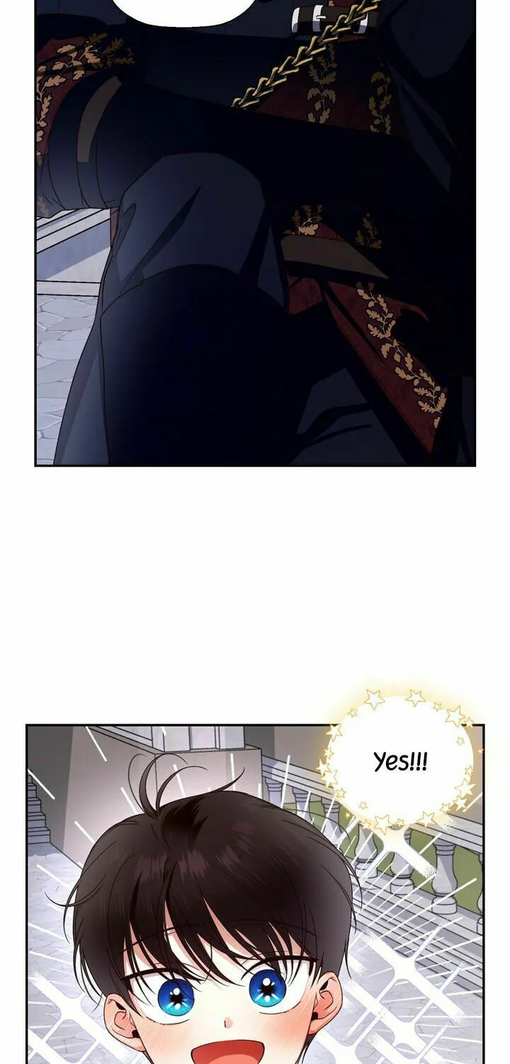 Read How to Hide the Emperor’s Child chapter 14 image 1 on Lezhin