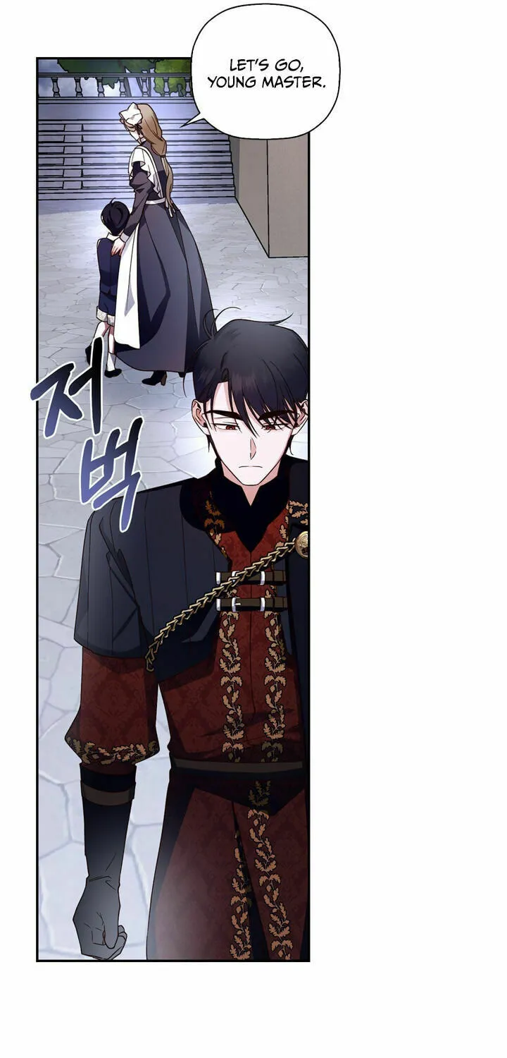 Read How to Hide the Emperor’s Child chapter 14 image 15 on Lezhin