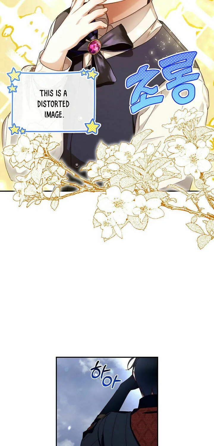 Read How to Hide the Emperor’s Child chapter 14 image 18 on Lezhin