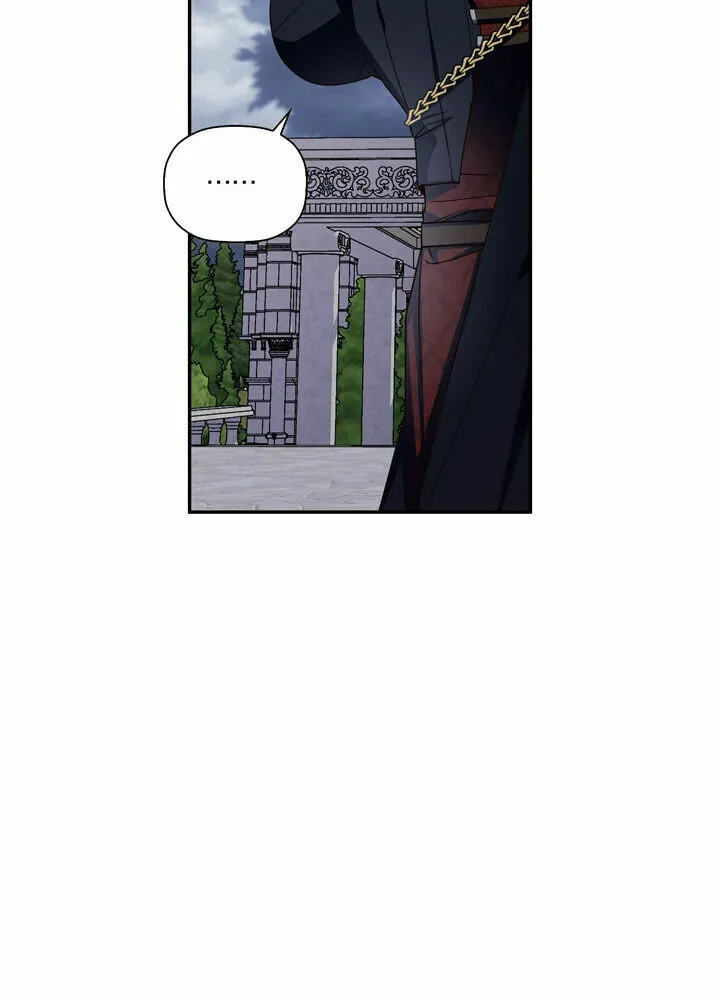 Read How to Hide the Emperor’s Child chapter 14 image 19 on Lezhin