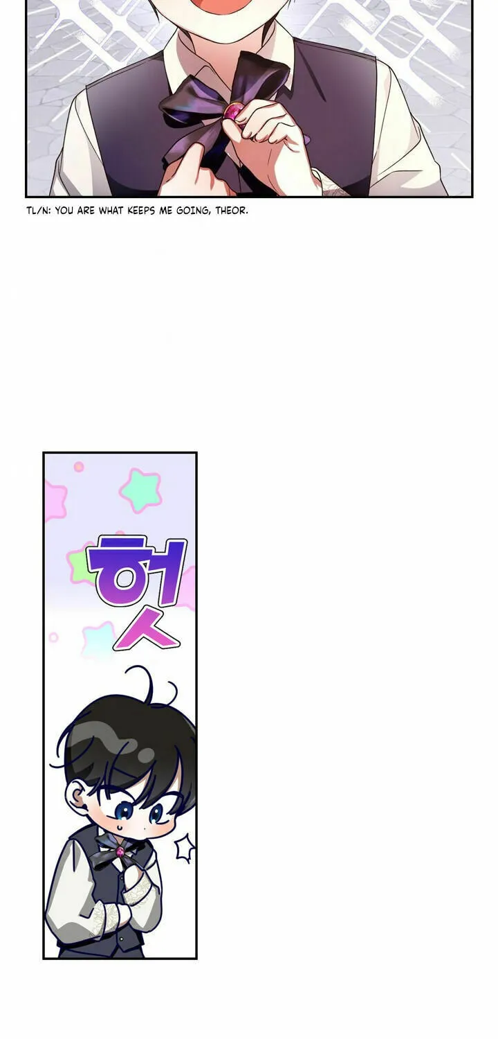 Read How to Hide the Emperor’s Child chapter 14 image 2 on Lezhin