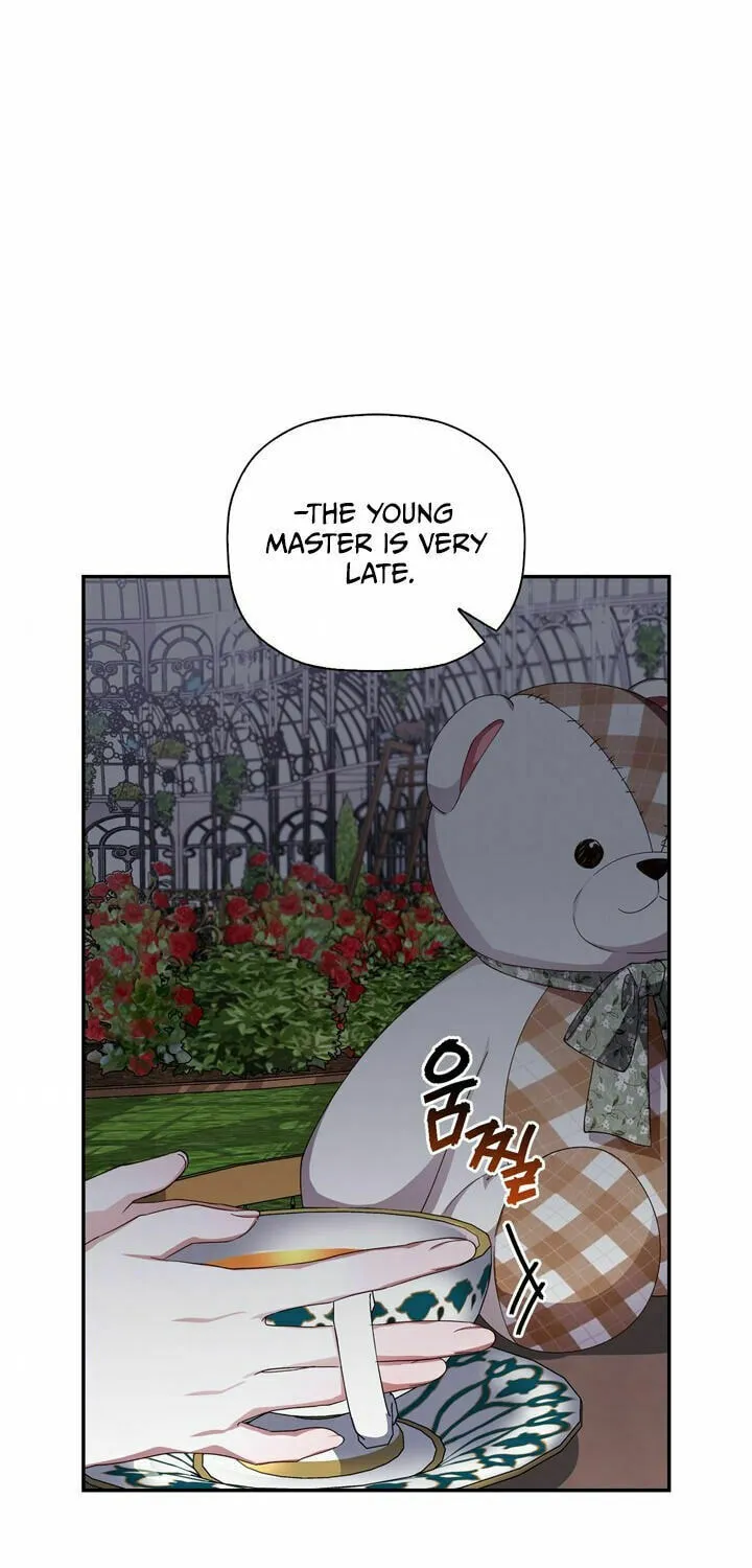 Read How to Hide the Emperor’s Child chapter 14 image 25 on Lezhin